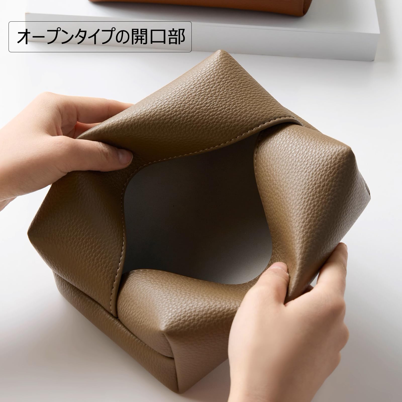 Amazon｜ZHENICH 真一 PUレザー製ティッシュケース オシャレソフト